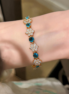 碧海花影锆石花朵手链