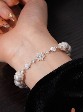 法式气质锆石花朵串珠珍珠手链