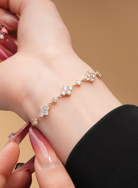 法式复古锆石花朵卡扣手链感轻奢
