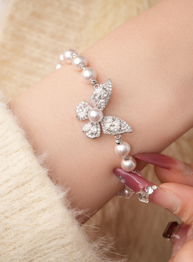 巴洛克复古锆石蝴蝶珍珠手链