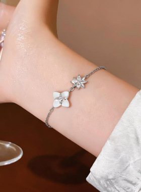 冷淡风超闪锆石贝母花朵手链