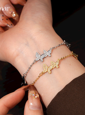 日韩ins风简约锆石蝴蝶手链