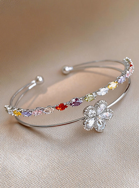 法式精致锆石花朵双层开口手镯