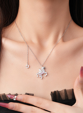 韩系精致超闪锆石小马项链轻奢