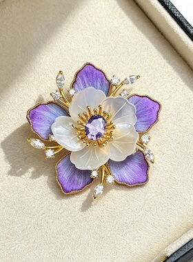 国风新中式紫色贝母花瓣花朵胸针