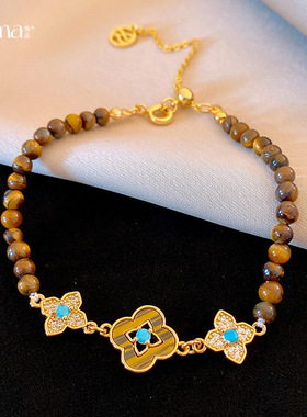 无注册商标锆石花朵串珠手链