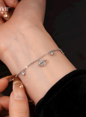 韩系简约猫眼石星星锆石几何手链