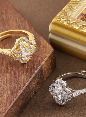 气质满钻锆石四叶草戒指轻奢简约