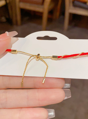 小众时尚简约复古红色本命年十字架流苏手绳气质百搭设计感手链女