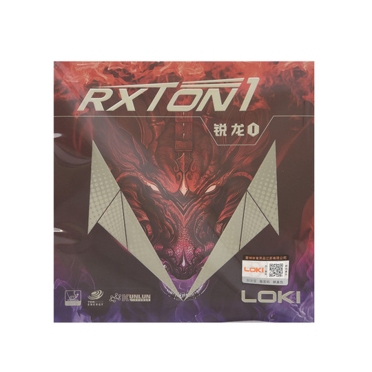 Thor Ruilong 1 Tischtennisschläger Gummiüberzug Antihaft-Kuchen hochelastischer Schwamm innere Energie Goldversion Provinzmannschaft