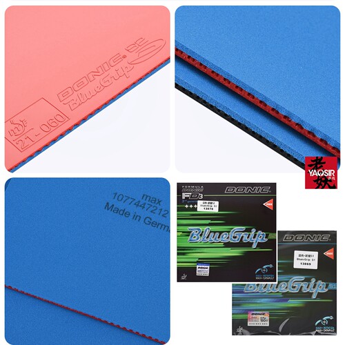 DONIC多尼克C1蓝色紧握Bluegrip粘性乒乓球胶皮S1 C2反胶套胶S2 - 图2