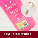 Старый демон ping pong haifu blue whale 2 органический клей ирригационный клей ирригации