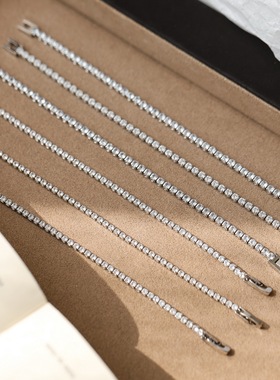 轻奢满天星闪钻锆石网球手链女