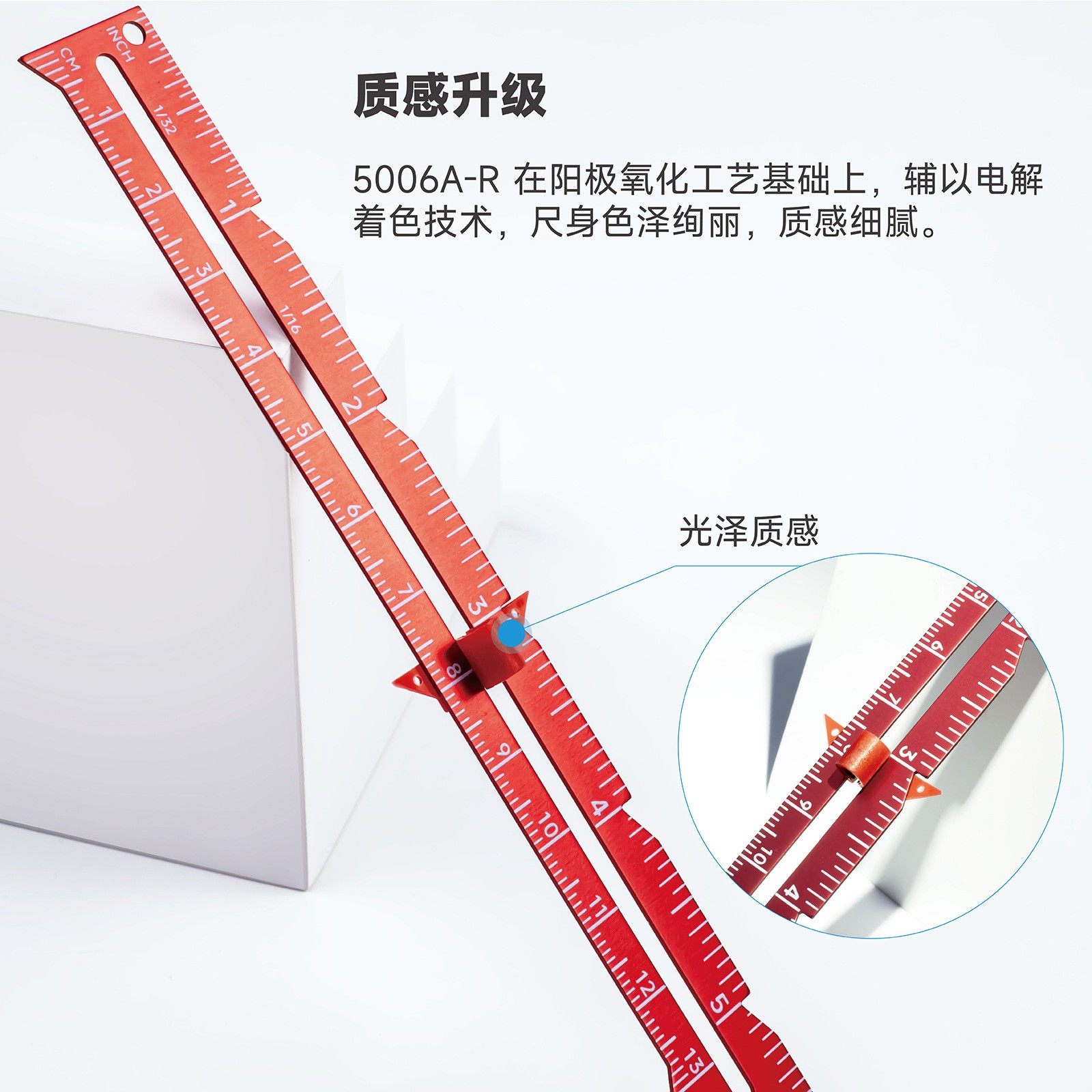 科灵拼布工具线缝规15cm尺子缝份拼布尺绘图测量金属服装尺5006A,淘宝优惠券,粉丝福利购,淘宝优惠卷