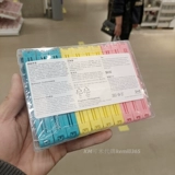 Ikea Ikea Bevara Bevara Creating Clip 30 комплектов пищевой сумки для падки для падки
