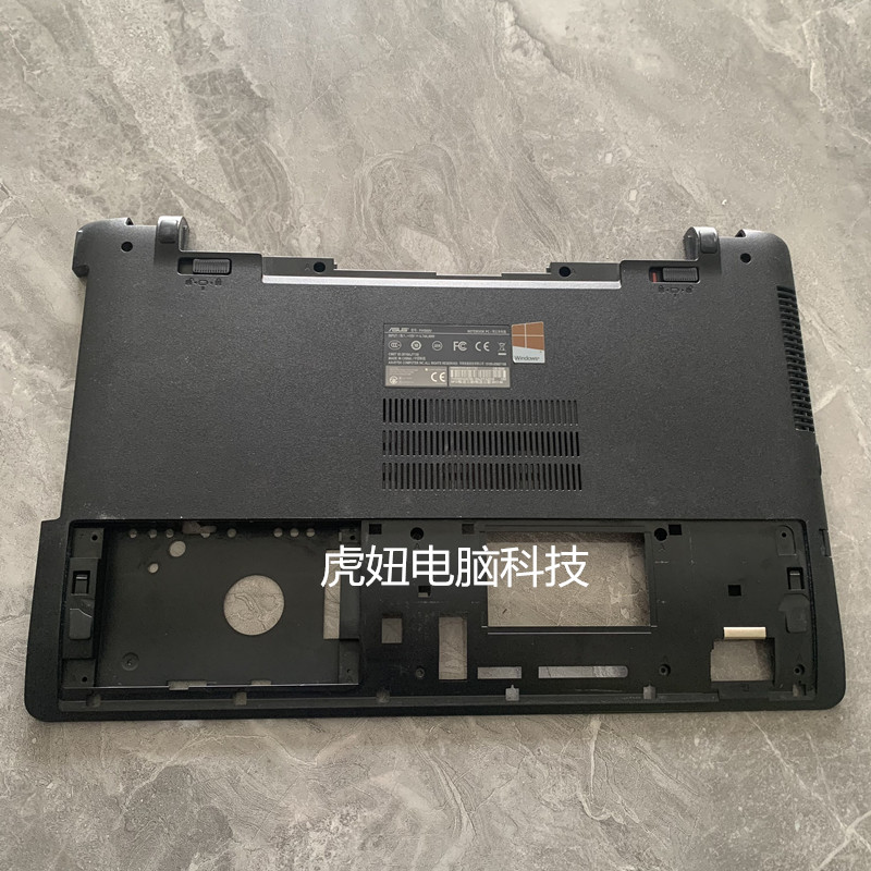 华硕 FX50V FH5900V X550VX VX50V W50VQ A550VQ K550VQ ABCD外壳 - 图2