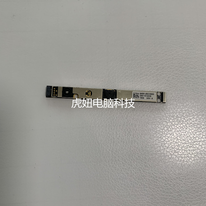 华硕VivoBook14 V4050E V4050F X421EA X421FP 摄像头 视频头排线 - 图1