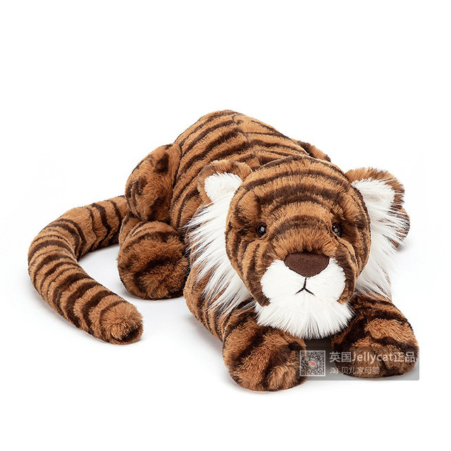 jellycat jaguar