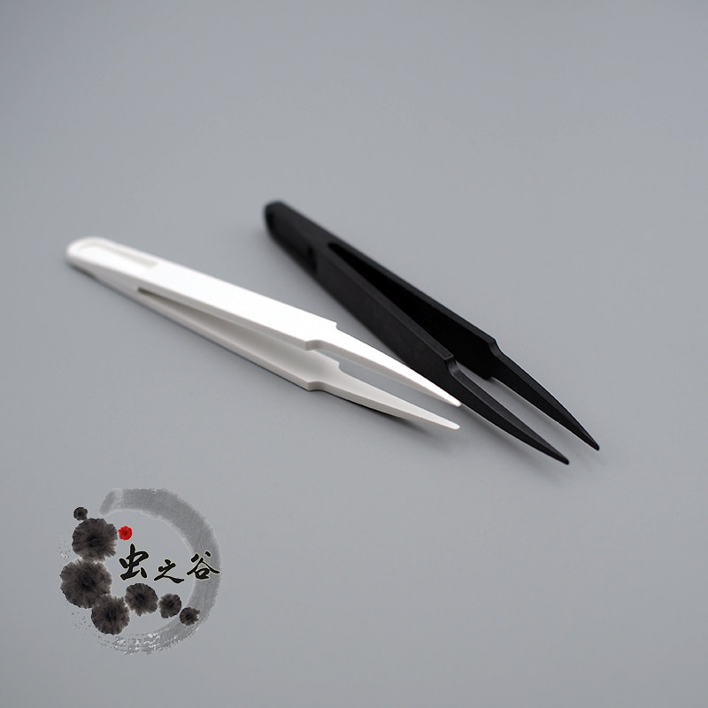 虫之谷防静电碳钎维镊子 黑白蟋蟀鸣虫用品工具尖头塑料新款推荐,淘宝优惠券,粉丝福利购,淘宝优惠卷
