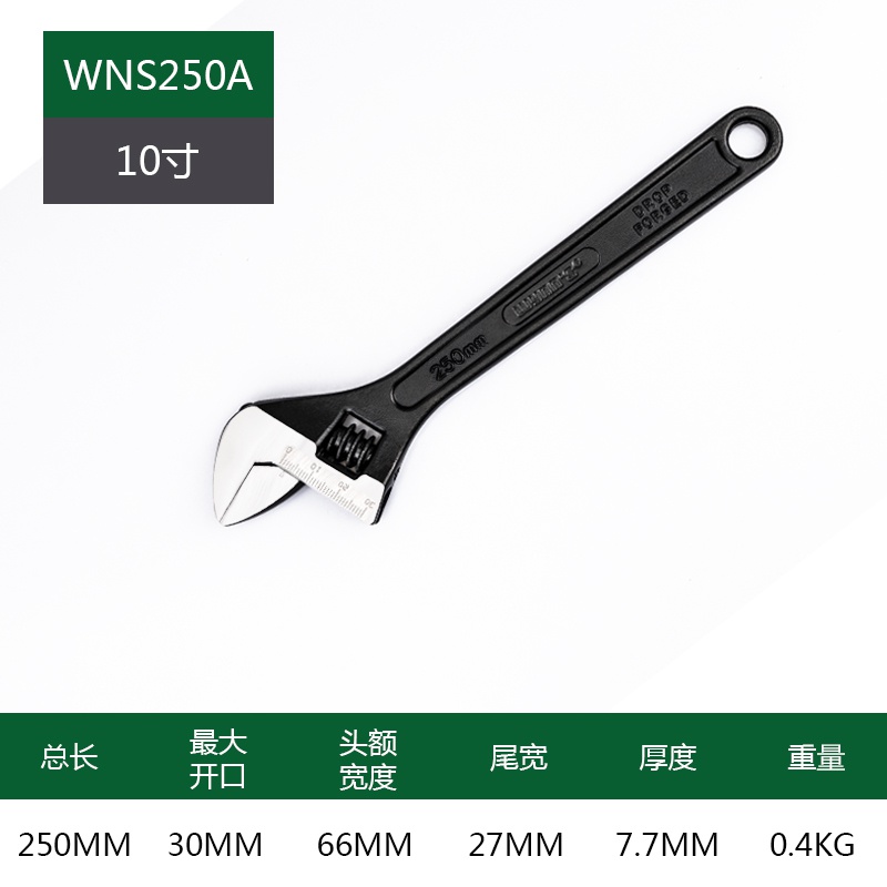 推荐Black arctivity wrench belt scales big open activation w - 图2