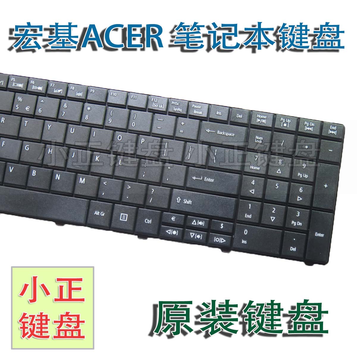 适用全新Acer宏基TMP253 E5 531电脑键盘笔记本键盘-图1