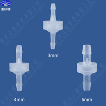 Plastic stop check valve check valve backstop valve silicone rubber stop valve FLUORUBO STOP VALVES 3mm4mm 6mm