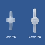 Подлинный пластиковый однонаправленный клапан/клапан водопровода/обратный клапан/стоп -клапан/анти -экзоксиген стоп -клапан/устойчивость к маслям обратный клапан