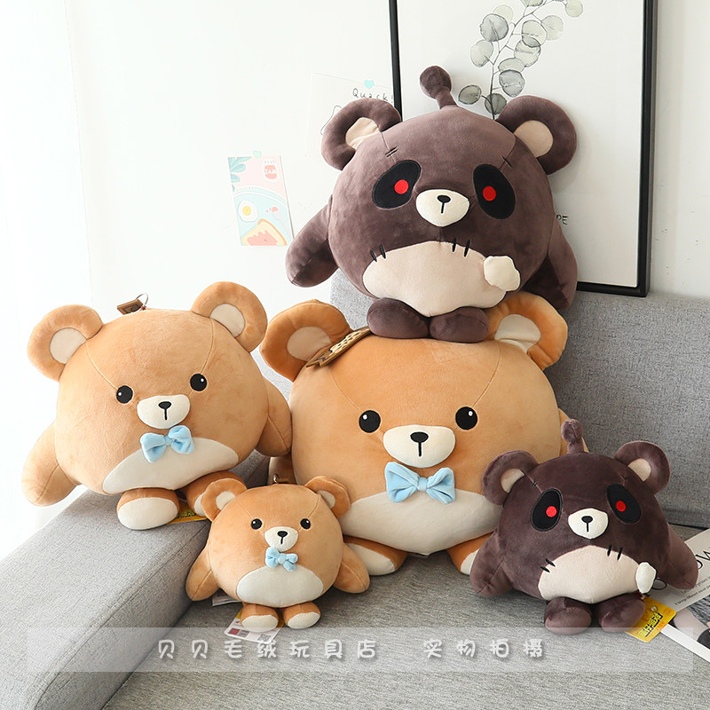 蛋仔派对公仔正版蛋仔派对公仔玩偶仔仔熊失心熊抱枕娃娃儿童毛绒玩具女孩礼物