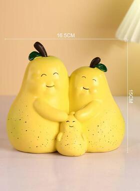 卡通可爱抱抱梨一家永不分离摆件玄关客厅电视酒柜装饰品乔迁礼物