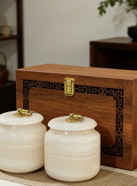 茶叶罐礼盒装轻奢礼品家居办公桌面摆件乔迁阿富汗玉石BZHAO宝兆