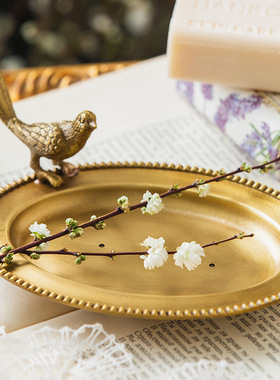 杰迪家居收获小屋复古黄铜首饰收纳摆件卧室卫浴洗手间沥水香皂