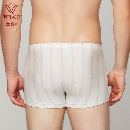 华宝莉男款超细莫代尔U凸平角内裤 包边裤头内裤3288有超大码XXXL - 图2
