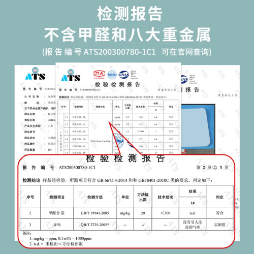 办公桌垫书桌垫写字台桌垫板学生儿童学习桌面垫电脑超大鼠标垫子-图2