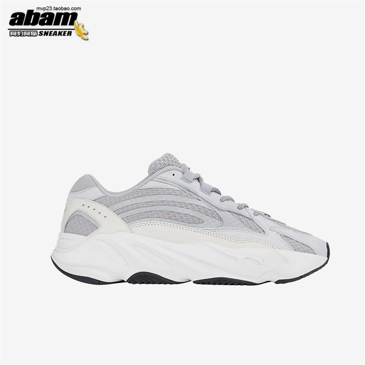 酷动城 Adidas Yeezy 700 V2灰白3M反光椰子老爹鞋22年款EF2829 - 图0