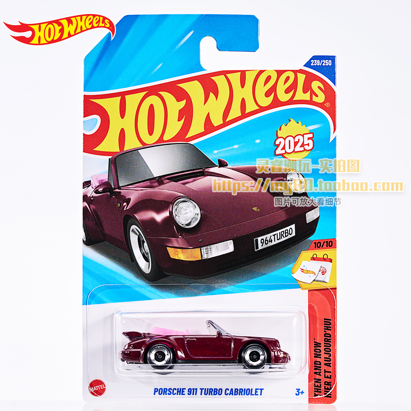 风火轮保时捷911GT3黑金色 粉色敞篷CARRERA RS904 928S合金车模 - 图2