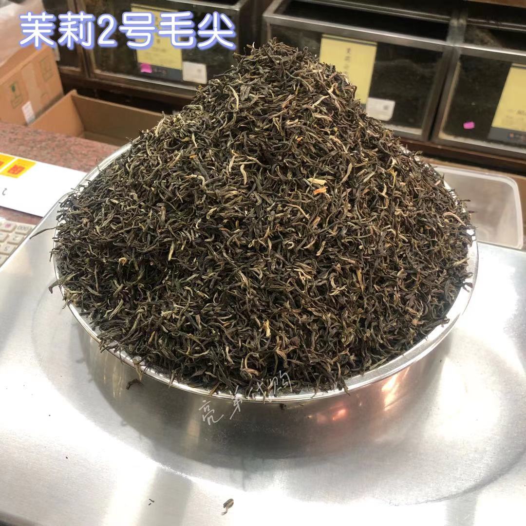 亮弟代购 老字号前门张一元总店散装茉莉花茶叶春风云豪白龙包邮 - 图2