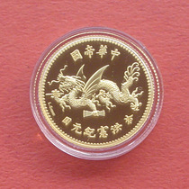 Bicolor garden China 2022 Yuan like flying dragon side face-gilded memorial silver badge 4 5 gr