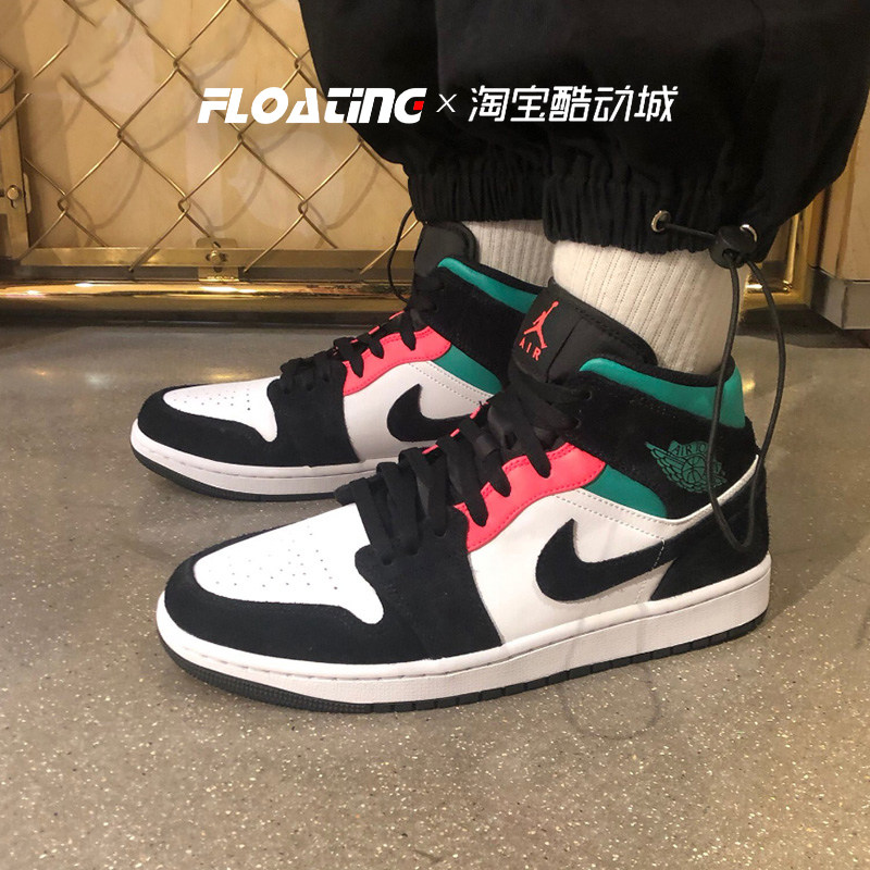 air jordan1 mid se