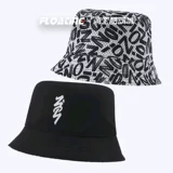 Приостановленное движение Nike Jordan x Zion Zion Fisherman Hat Black и White Double Sports Hat DH2417-010