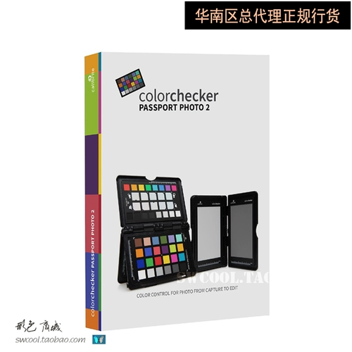 Калибритный оригинал Love Sli Colorchecker Passport Photo2 Generation 24 -Color Card Passport