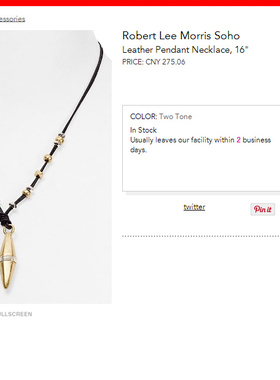 复古小众设计锁骨链