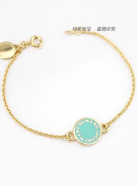 新春打折热品 MARC  美国MJ马克 圆盘LOGO手链
