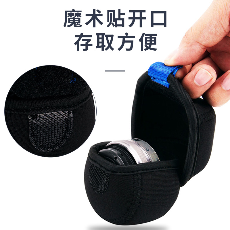 JJC微单镜头包相机镜头袋/套保护套收纳便携适用于索尼康佳能富士