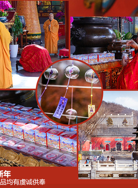 黄金十二生肖虎平安扣手链女款金珠编织手绳转运珠生日礼物送女友