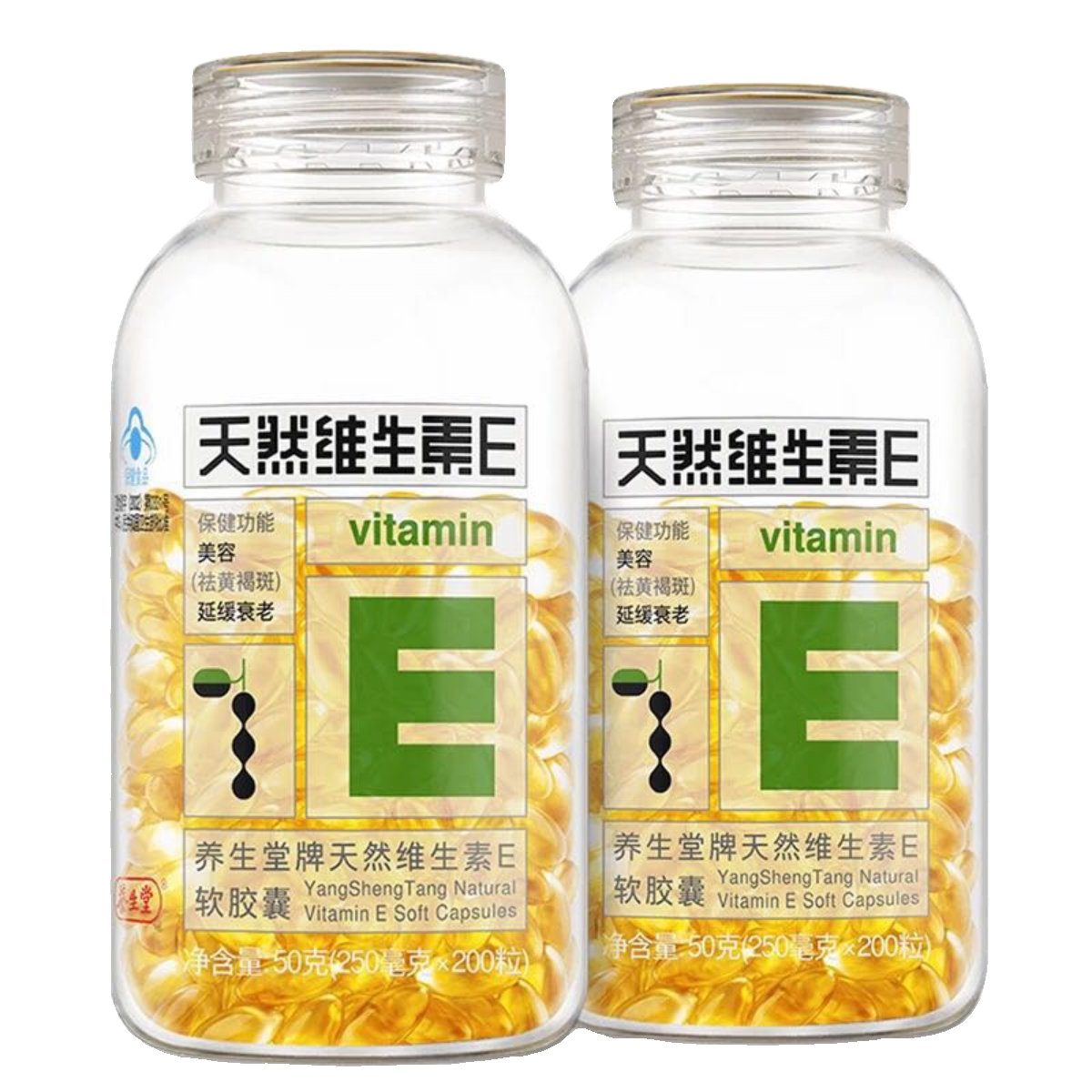 养生堂牌天然ve维生素E软胶囊 250mg/粒*200粒-图3