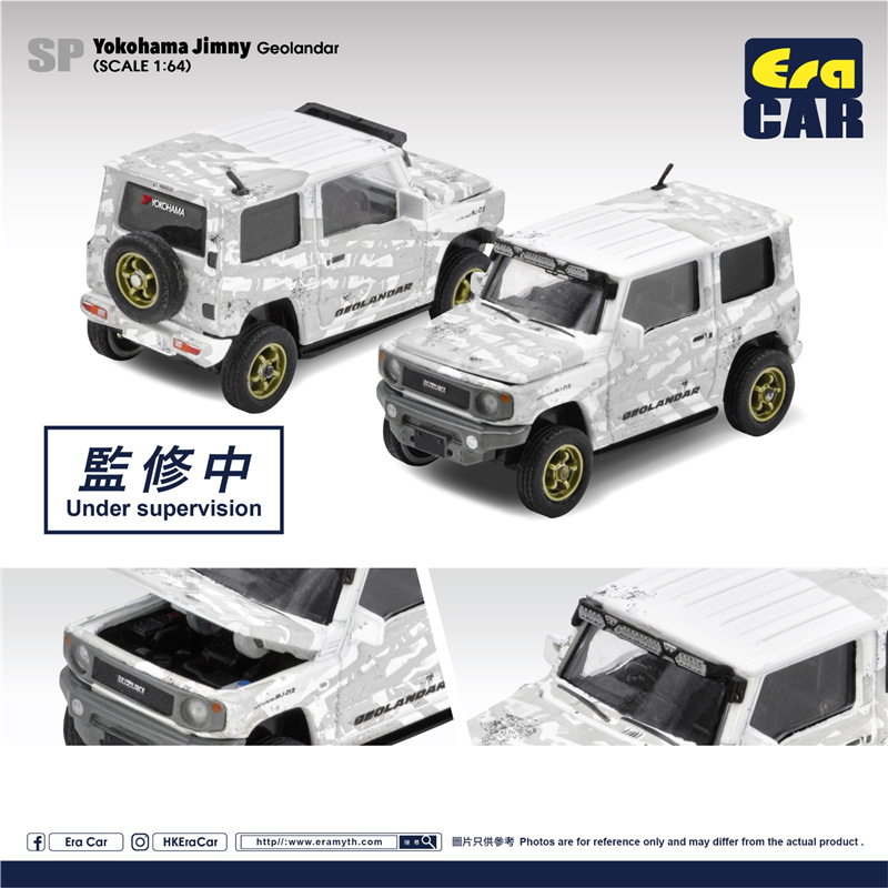 现货|铃木 吉姆尼 Jimny KLC Geolandar ERA CAR 1/64 合金车模型 - 图0