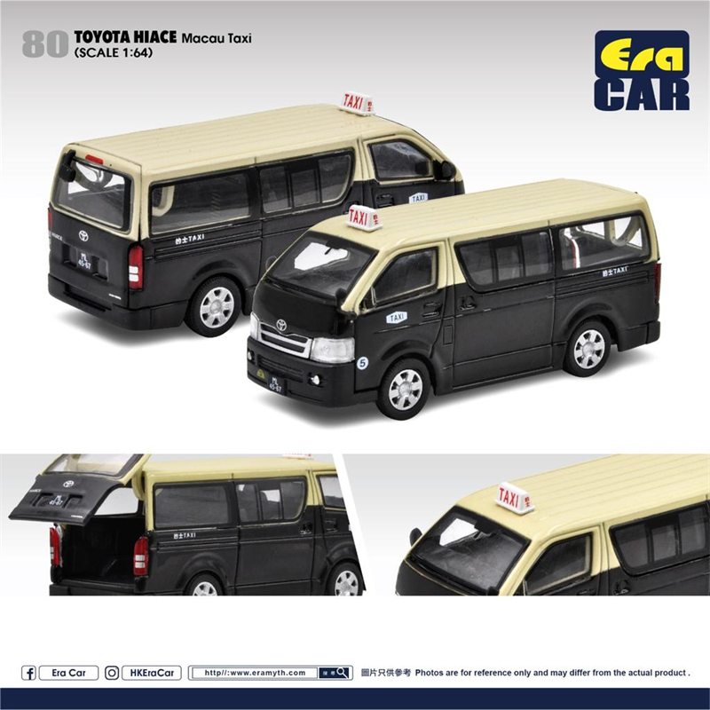 现货|TOYOTA HIACE Macau Taxi ERA CAR 1/64 海狮澳门出租车模型 - 图0