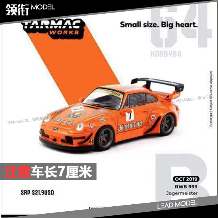 现货|TARMAC TW 1/64  993 RWB Jagermeister 鹿头 合金车模型 - 图3