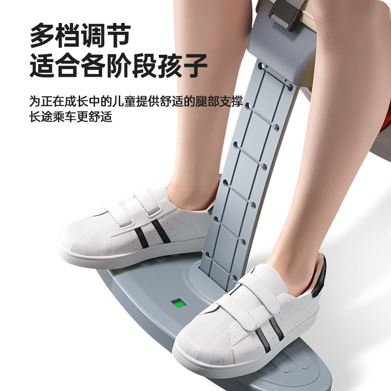 Two-way swivel safety seat that can sit, lie down and sleep