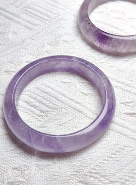 一物一图 天然巴西紫水晶手镯 薰衣草紫冰糖料紫黄晶镯子仙女饰品